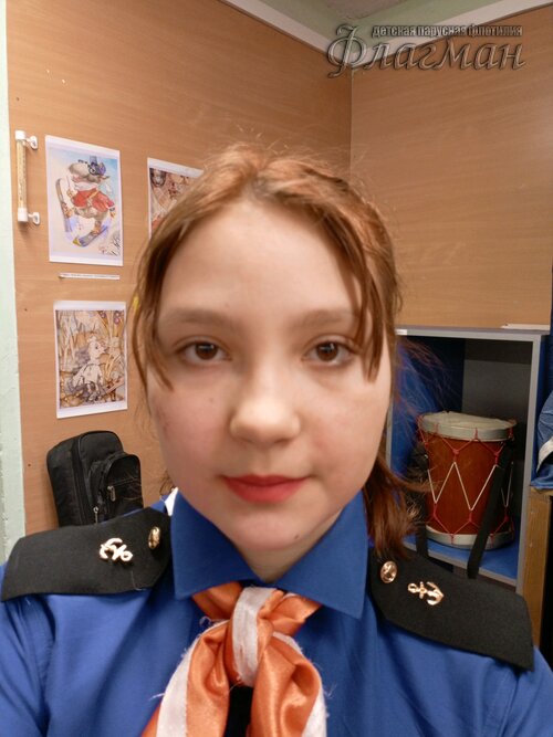 Занятиях в детском клубе «Флагман»